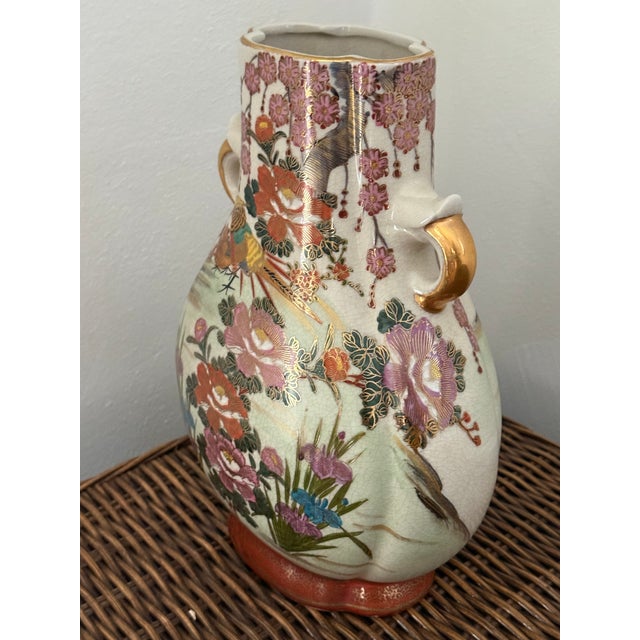 Chelsea House Inc Vintage Japanese Export Moon Flask Vase With Pheasant and Peonies For Sale - Image 4 of 10