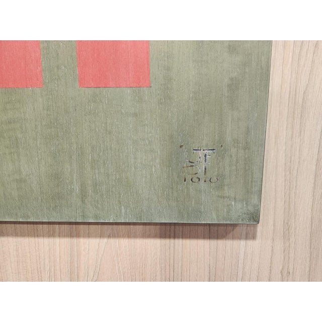 José Fernández, Cyclical Evolution, 2004, Oak & Maple For Sale - Image 9 of 11