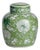 Imperial Lotus Lidded Jar For Sale