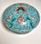 Mid 20th Century Turquoise Famille Rose Mun Shou Lidded Tureen For Sale In New York - Image 6 of 7