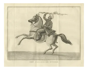 Mounted Warrior of the Kassai Region, 1800, Paper