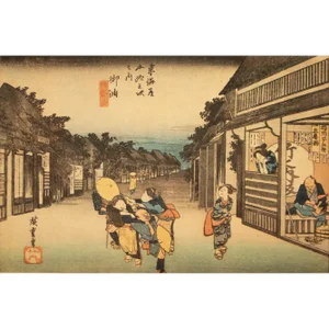 1960 After Hiroshige "The 53 Stations of Tokaido Road: 35h Station" French Ukiyo-E Print