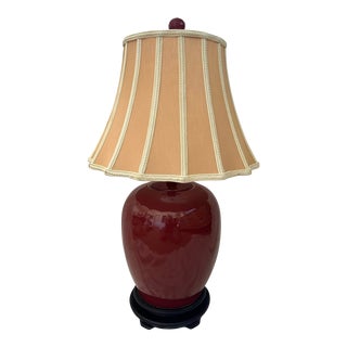 Vintage Chinese Ox-Blood Red Covered Vase Table Lamp W/Shade For Sale