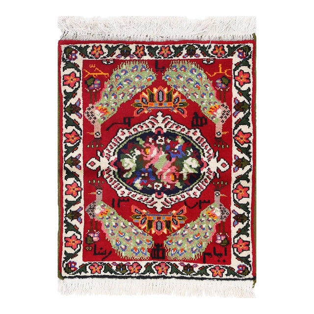 Pasargad Persian Antique Bakhtiari Rug For Sale