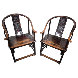 Set of 19th Century Qing Dynasty Chinese Armchairs, 1860