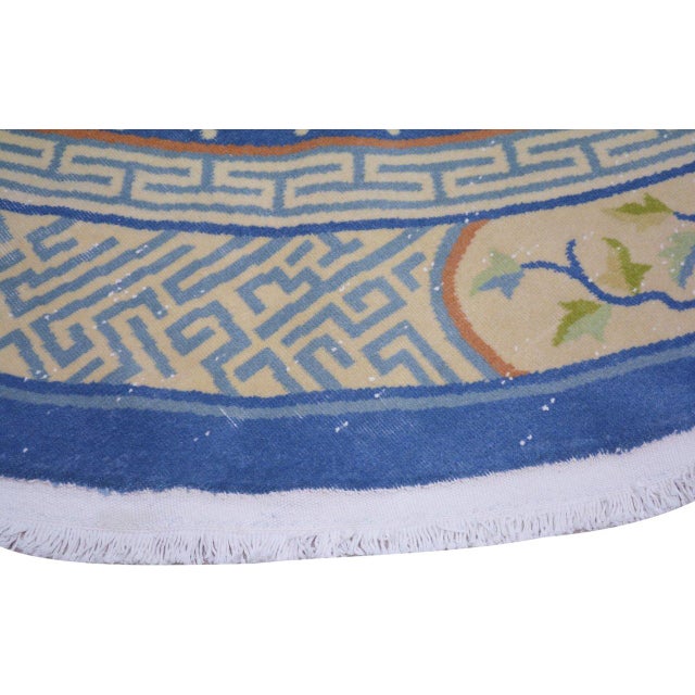 Vintage Chinese Art Deco Hand Knotted Wool Rug, 7'4'' X 7'4'' For Sale - Image 4 of 4