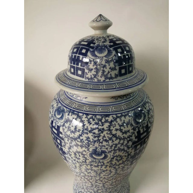 Chinese Double Happiness Blue and White Porcelain Ginger Jar For Sale In Greensboro - Image 6 of 10