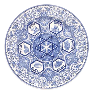 Pasargad DC Judaica Passover Seder Decorative Plate