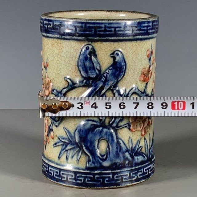 1990s Blue & White Porcelain Brush Pot With Bird & Flower Motif, 4.7" For Sale - Image 9 of 9