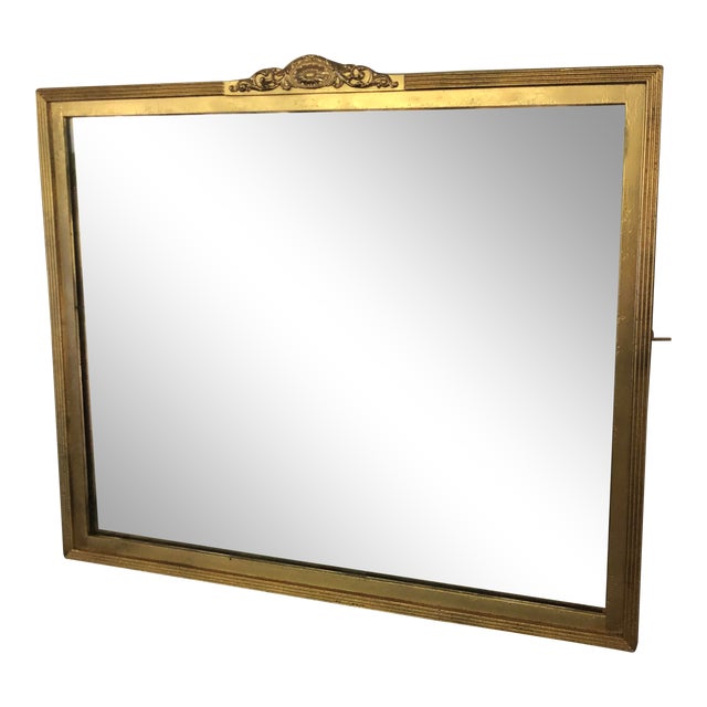 Antique Gold Wall Mirror Chairish
