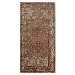 Doris Leslie Blau Vintage Samarkand (Khotan) Rug For Sale
