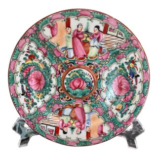 Vintage Rose Medallion Plate For Sale