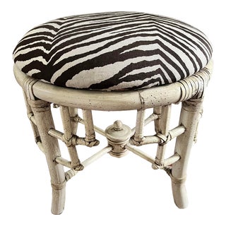 Mid 20th Century Bamboo Rattan Chinese Chippendale McGuire Style Animal Print Footstool For Sale