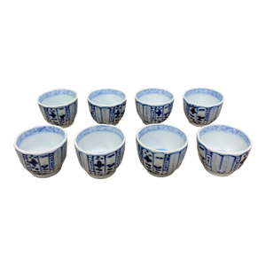 Mid 20th Century Set of 8 Vintage Japanese Soba Choko Sake Cups