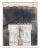 Germat - Original Etching by Karl Fred Dahmen 1974 For Sale