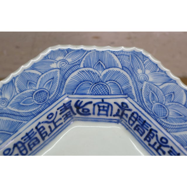 Antique Japanese Blue & White Octagonal Imari Serving Plate Platter For Sale - Image 14 of 14