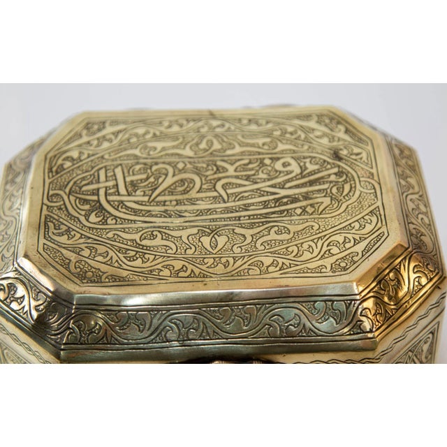Persian Brass Jewelry Box in Mamluk Revival Damascene Moorish Islamic Style 1920 For Sale - Image 9 of 13