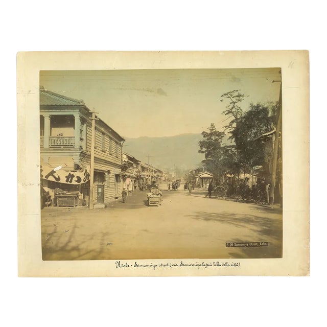 Unknown, Ancient View of Kobe, Vintage Album Print, 1890s For Sale