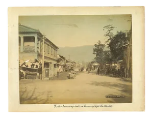 Unknown, Ancient View of Kobe, Vintage Album Print, 1890s
