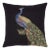 Peacock Right Tapestry Cushion With Feather Filler - 46x46cm (18"x18") For Sale