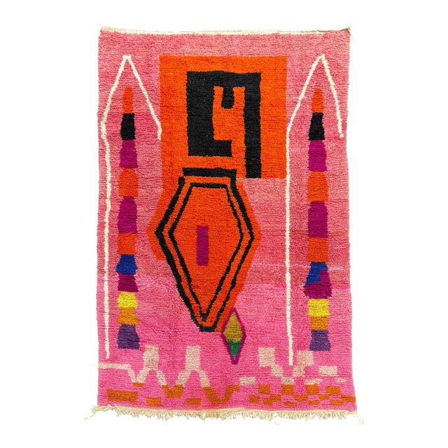 Boho Chic Moroccan Berber Rug For Sale