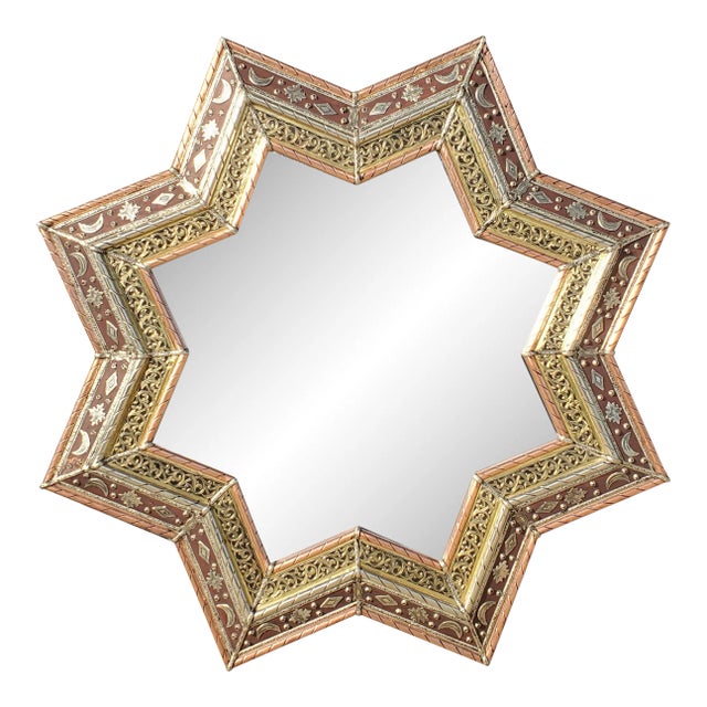 Large Size Moroccan Star Mirror, Metal Inlaid For Sale