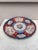 19th Century Japanese Imari Platter charger. 11.8 inches diameter.