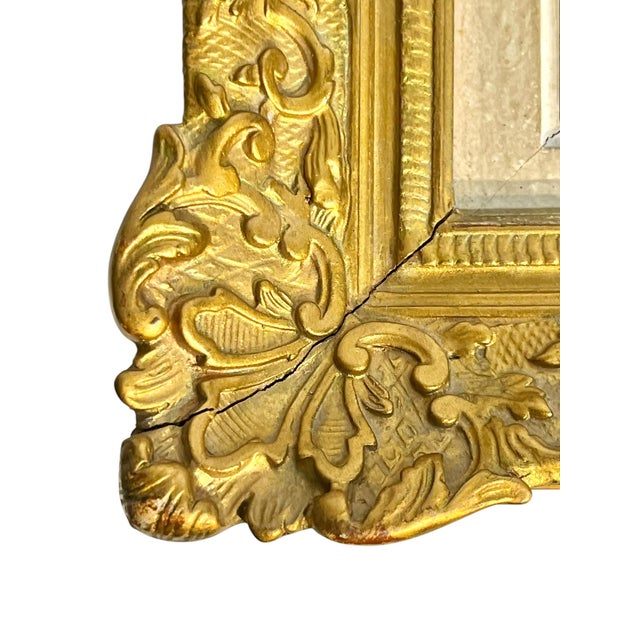 19th Century French Landscape Oil on Canvas Painting in Ornate Carved Gilt Wood Frame For Sale - Image 16 of 17