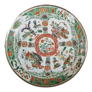Antique Chinese Kangxi Famille Verte Flower Basket Porcelain Charger, 1700 For Sale