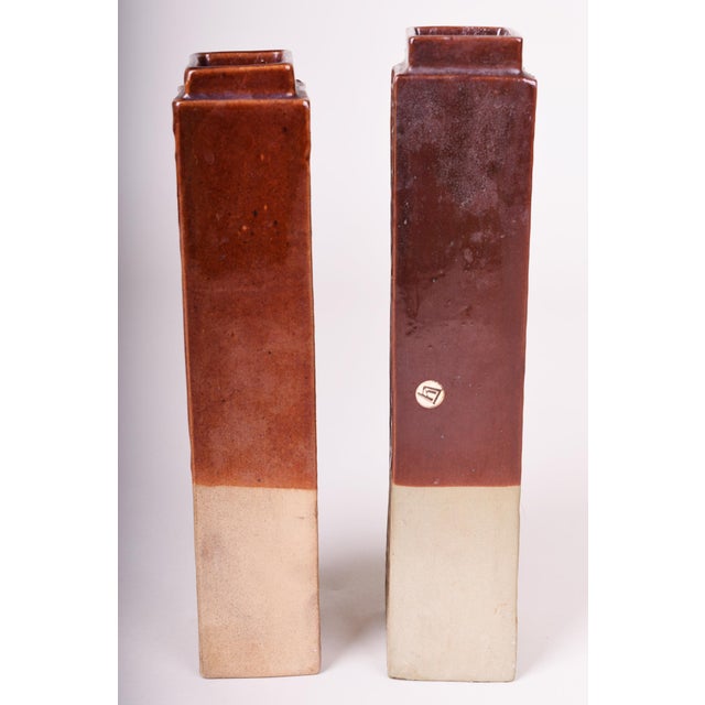 Maker: Keramika Horní Bříza This pair of decorative vases dates back to the 1970s and was manufactured in the Keramika...