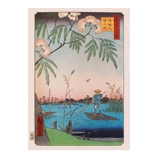 Utagawa Hiroshige "Ayase River and Kanegafuchi", 1940s Reproduction Print N17 For Sale