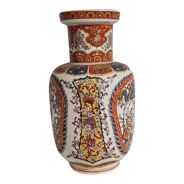 Vintage MCM Italian Hand Painted Floral Motif Porcelain Vase Made in Italy For Sale