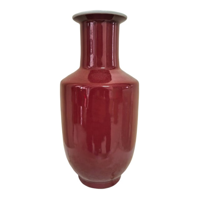 Chinese Vintage Ceramic Vase,Qing Dynasty Qianlong Marked Red Glaze Porcelain Mallet Vase For Sale
