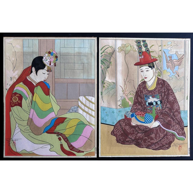 An assembled pair of Japanese Woodblock print by Paul Jacoulet (French, 1896-1960) entitled La Mariee and Le Marie, Seoul...