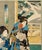 Utagawa Kunisada Bijin-Ga Woodblock Prints, 2 For Sale - Image 12 of 16