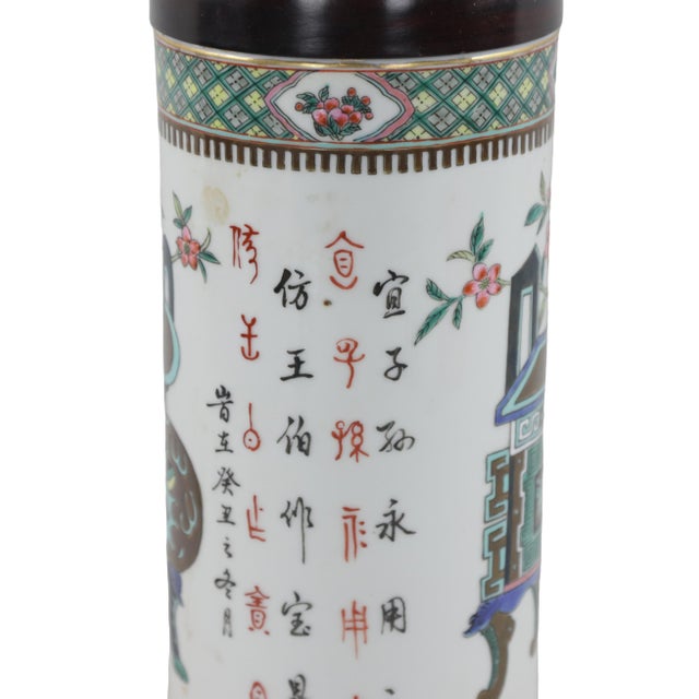 White Chinese Early 20th Century Pastel Porcelain Table Lamp For Sale - Image 8 of 9