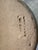 1940s Advertising Mug for an India Panama Horse Hat For Sale - Image 11 of 12
