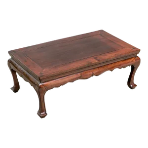 Antique Chinese Hardwood Low Coffee Table