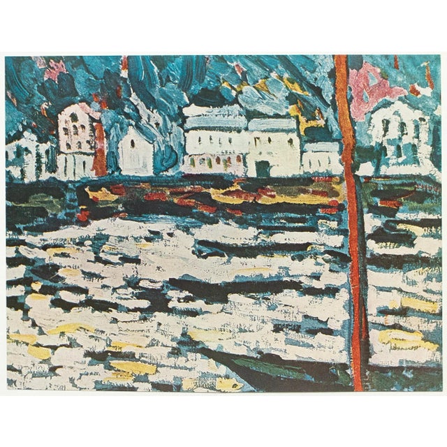 Modern 1950s After Maurice De Vlaminck "Reflections of Sunlight", Full-Color Print For Sale - Image 3 of 7