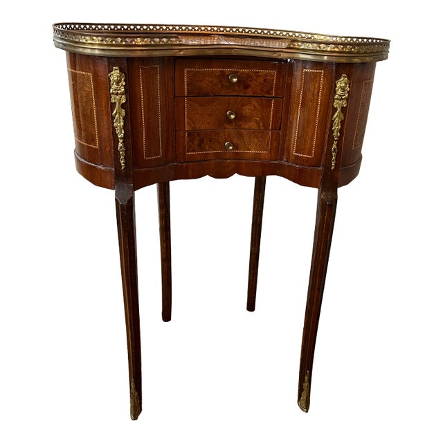 French Style Vintage Kidney Shaped Side Table For Sale