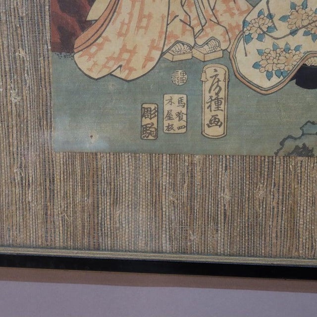 Antique Japanese Woodblock Print Of 2 Women Signed By Utagawa Kurisada 19thC Measures - 20" x 15 1/2" x 5/8" This Japanese...