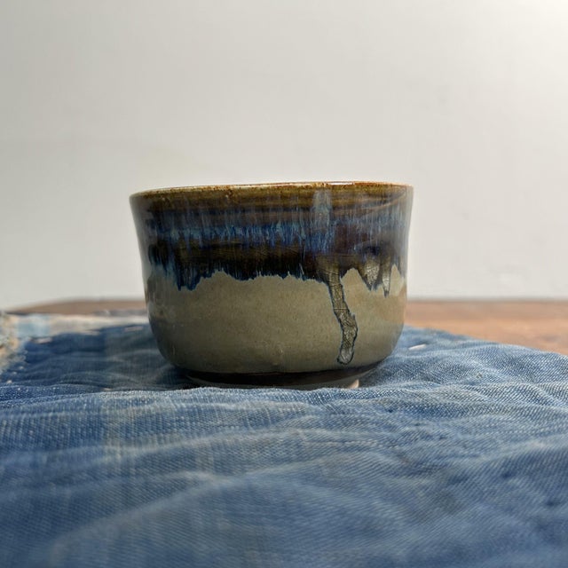 Vintage Ceramic Tea Bowl, Ashigara, Japan, 1970s For Sale - Image 6 of 13