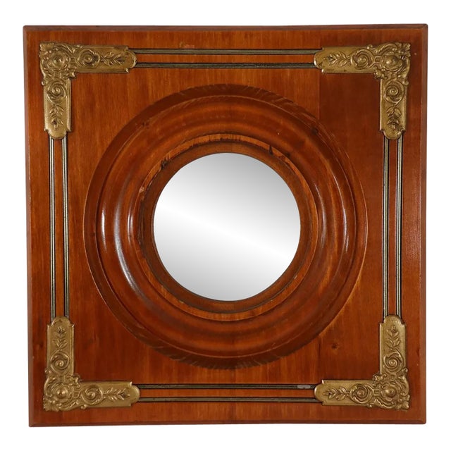 Small Victorian Brass Mounted Cherrywood/Maple Frame For Sale