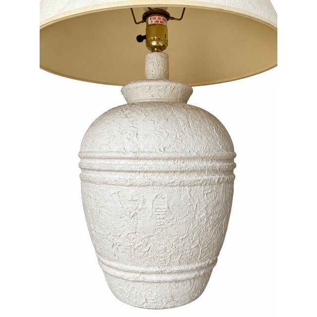 1980s White Textured Urn Table Lamp With Raised Bands and Cream Empire Shade For Sale In Las Vegas - Image 6 of 9