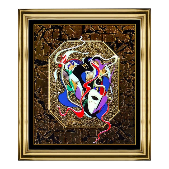 Moonlight, Martiros Manoukian For Sale