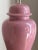 Mid-20th Century Bubble Gum Pink Ginger Jar Table Lamp For Sale - Image 13 of 16