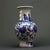 Large Chinese Blue and White Vase With Crackle Glaze and Handles For Sale - Image 4 of 6