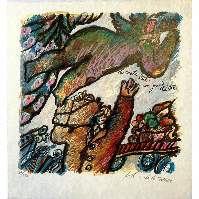 Theo Tobiasse, The Road Was a Grand Theater, Lithograph on Japanese Paper For Sale - Image 6 of 6