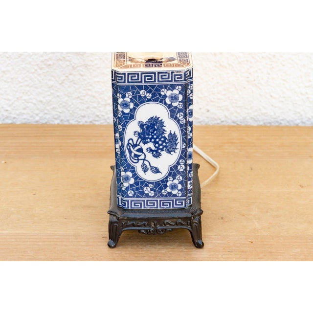 19th Century Antique Celestial Kirin Blue & White Petite Lamp For Sale - Image 5 of 8