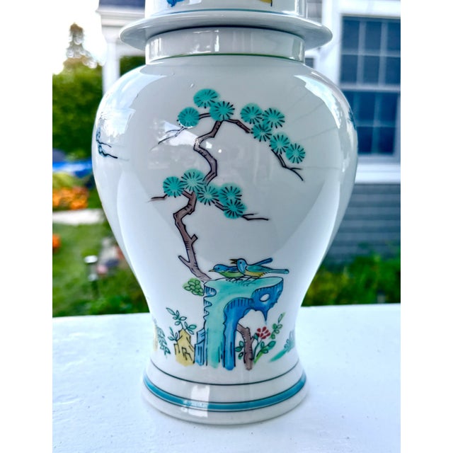Japanese Hand Painted Urn / Ginger Jar For Sale In New York - Image 6 of 13